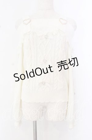 画像: LIZ LISA / ハートバックルフリルオフショルニット  オフ O-25-10-23-077-LO-TO-IG-OS