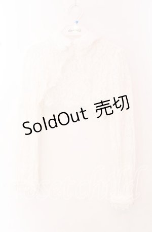 画像: NOEMIE / お嬢さんクロップドブラウス付きフリルミニワンピース【ブラウス単品】  シロ O-25-10-23-081-LO-BL-IG-OS