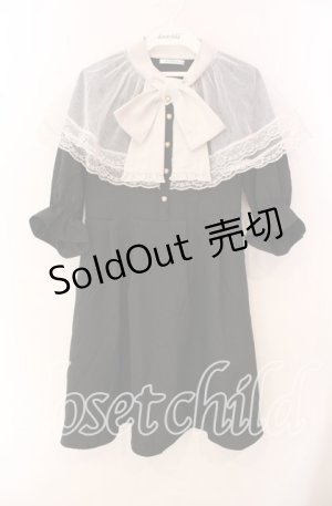 画像: NOEMIE / 5分袖ダブルクロスケープワンピース  クロ×シロ O-25-10-23-082-LO-OP-IG-OS