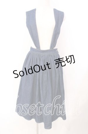 画像: 【SALE】MILK / PAIGEスカート  インディゴ O-25-10-23-016-ML-SK-OW-ZT355