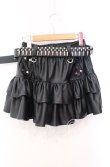 画像3: REFLEM / 弾丸ベルト付きフリルスカート F ブラック O-25-10-23-022-PU-SK-OW-OS (3)