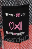 画像2: MOTTOAISHITE / ZIP使いボーダーメッシュトップス  ブラックｘレッド O-25-10-24-038-LO-TO-YM-OS (2)
