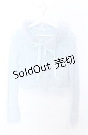 画像: MILK / ファー襟付きニットカーディガン  アオ O-25-10-24-010-ML-TO-YM-ZT130