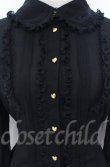 画像2: Innocent World / プリーツフリル刺繍ブラウス M クロ O-25-10-24-013-IW-BL-YM-OS (2)