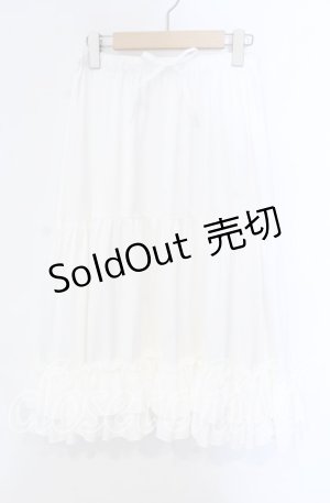 画像: axes femme kawaii / ミディフリルペチスカート  シロ O-25-10-25-026-AX-SK-IG-OS