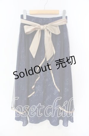 画像: axes femme / 星座柄チュールフリルスカート  ネイビー O-25-10-25-029-AX-SK-IG-OS
