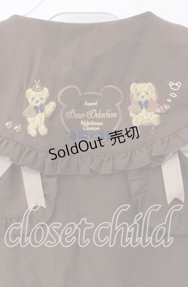 画像4: Amavel / くまの探偵さん ネクタイ&チェックリボンブラウス F ブラウン O-25-10-25-042-CA-BL-OW-OS (4)
