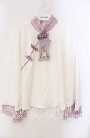 画像: Amavel / キョンシーチャイナブラウス F シロ×ラベンダー O-25-10-25-047-CA-BL-OW-OS