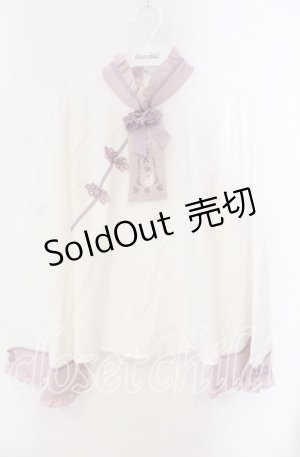 画像: Amavel / キョンシーチャイナブラウス F シロ×ラベンダー O-25-10-25-047-CA-BL-OW-OS