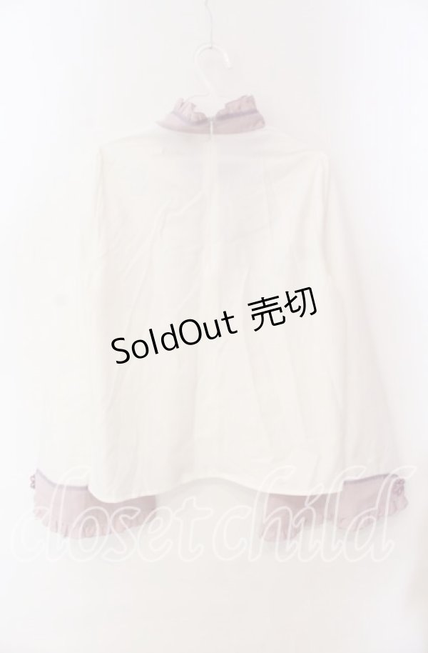 画像3: Amavel / キョンシーチャイナブラウス F シロ×ラベンダー O-25-10-25-047-CA-BL-OW-OS (3)