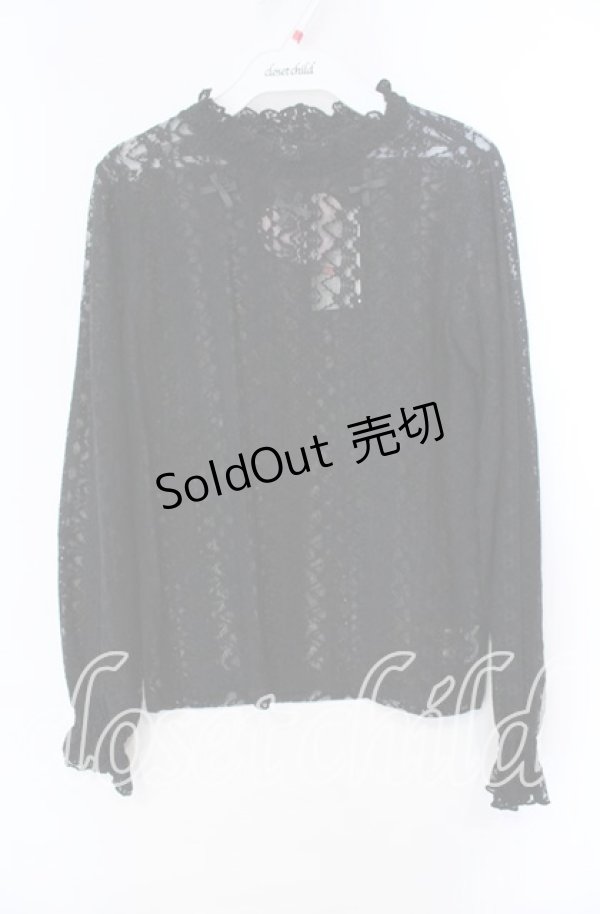 画像1: m petit by misako / レースインナートップス M クロ O-25-10-25-052-LO-TO-IG-ZT512 (1)