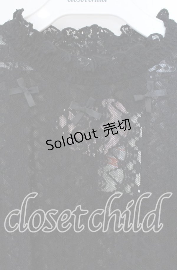 画像2: m petit by misako / レースインナートップス M クロ O-25-10-25-052-LO-TO-IG-ZT512 (2)