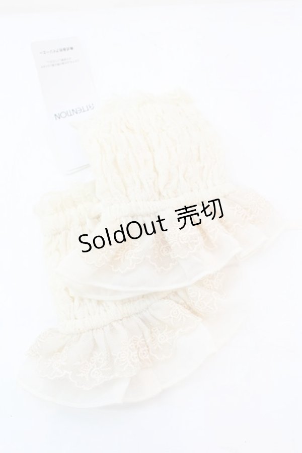 画像2: axes femme / レースアップカフス  オフ O-25-10-25-1062-AX-ZA-IG-OS (2)