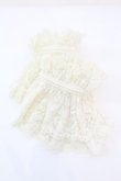 画像1: axes femme / 総レースカフス  アイボリー O-25-10-25-1063-AX-ZA-IG-OS (1)