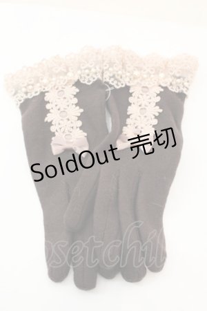 画像: axes femme / リボンｘレースフェミニン手袋  ブラウン O-25-10-25-1064-AX-BL-IG-OS