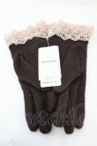 画像2: axes femme / リボンｘレースフェミニン手袋  ブラウン O-25-10-25-1064-AX-BL-IG-OS (2)