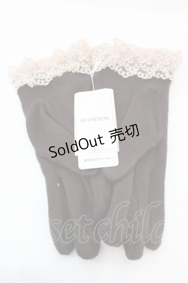 画像2: axes femme / リボンｘレースフェミニン手袋  ブラウン O-25-10-25-1064-AX-BL-IG-OS (2)