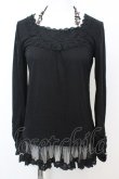 画像1: axes femme / はしごレースホルターネックカットソー M クロ O-25-10-25-1007-AX-TO-IG-OS (1)