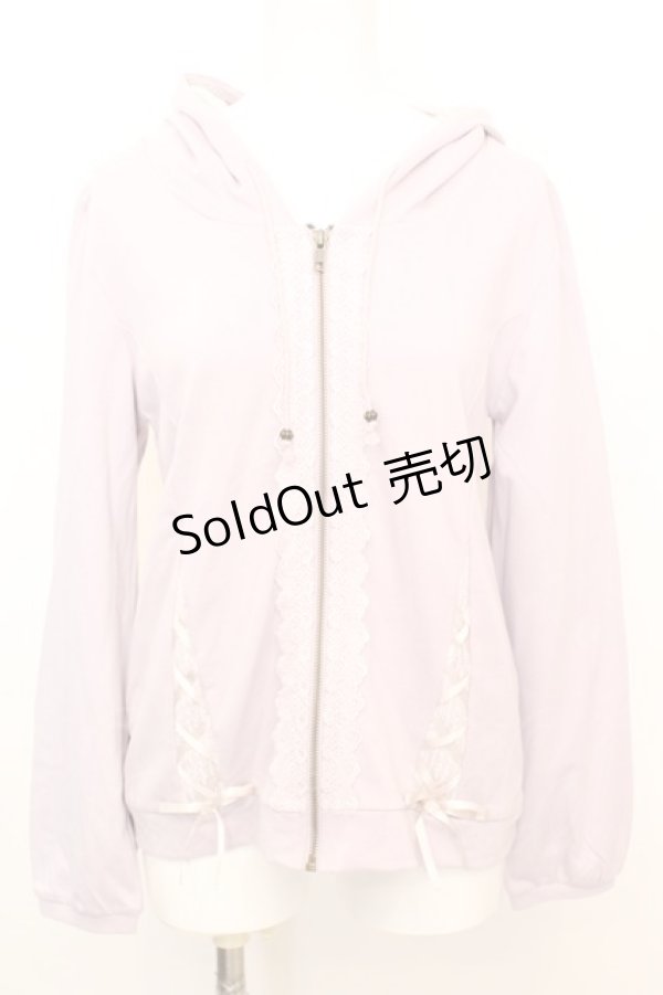 画像1: axes femme / レースアップパーカー M ラベンダー O-25-10-25-1014-AX-TO-IG-OS (1)