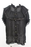 画像1: axes femme / ビッグフリルフェミニンブラウス M クロ O-25-10-25-1015-AX-BL-IG-OS (1)