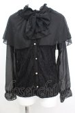 画像1: axes femme / ケープ付レーシープルオーバー M クロ O-25-10-25-1016-AX-TO-IG-OS (1)