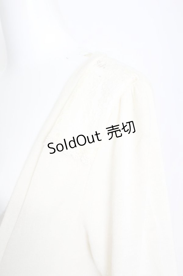 画像2: axes femme / フラワーレースロングジレ M アイボリー O-25-10-25-1018-AX-TO-IG-OS (2)