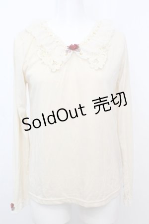 画像: axes femme / 襟付インナープルオーバー  アイボリー O-25-10-25-1024-AX-TO-IG-OS