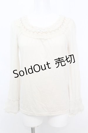 画像: axes femme / 袖口ブラウスディテールインナーPO M アイボリー O-25-10-25-1026-AX-TO-IG-ZT1103A