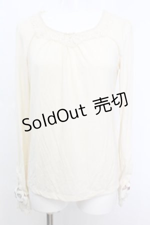 画像: axes femme / ベロアリボン袖インナープルオーバー M アイボリー O-25-10-25-1027-AX-TO-IG-ZT1103A