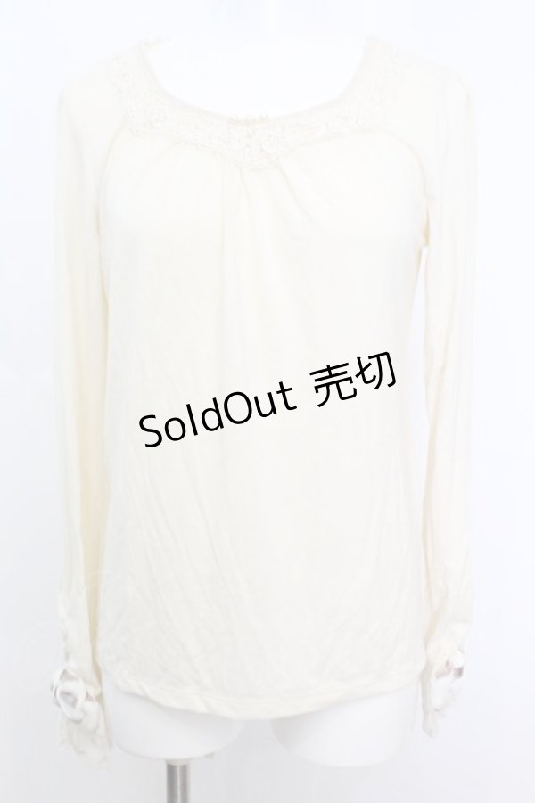 画像1: axes femme / ベロアリボン袖インナープルオーバー M アイボリー O-25-10-25-1027-AX-TO-IG-ZT1103A (1)