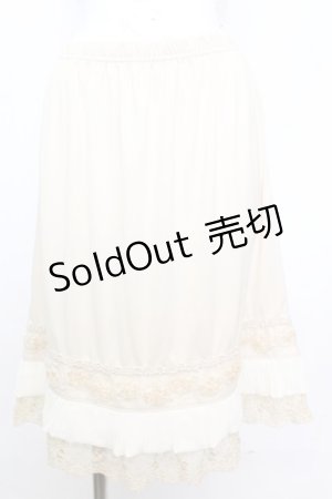 画像: axes femme / 裾モチーフ使いペチスカート  生成り O-25-10-25-1037-AX-SK-IG-ZT039