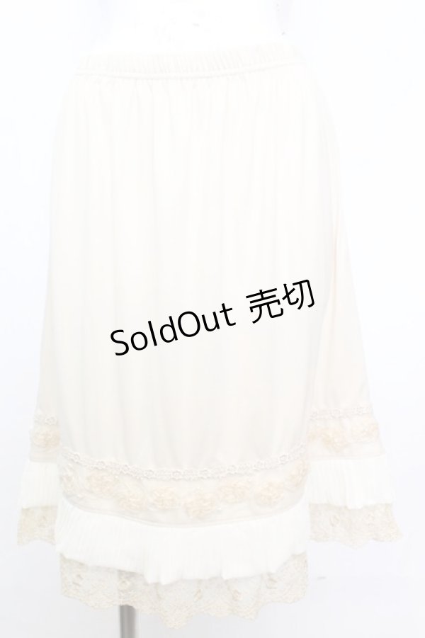 画像1: axes femme / 裾モチーフ使いペチスカート  生成り O-25-10-25-1037-AX-SK-IG-ZT039 (1)