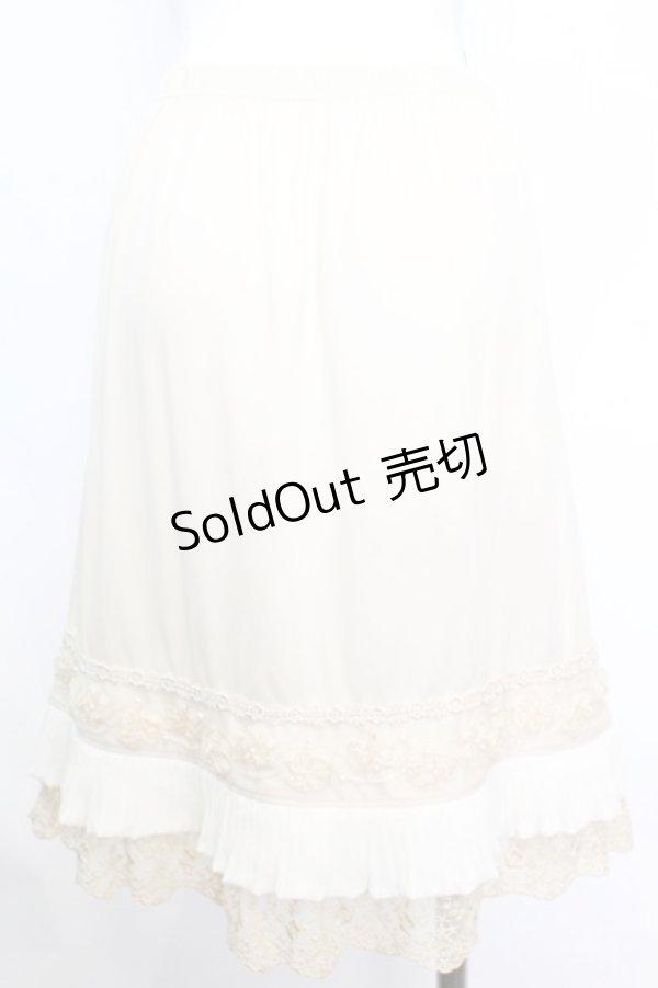 画像3: axes femme / 裾モチーフ使いペチスカート  生成り O-25-10-25-1037-AX-SK-IG-ZT039 (3)