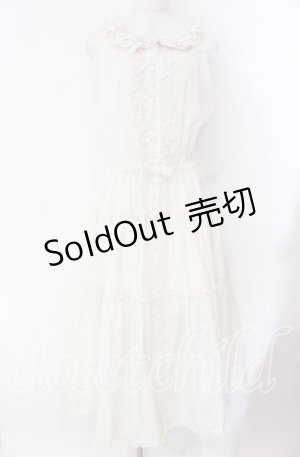 画像: PINK HOUSE / ポルカドットチュール使いワンピース  アイボリー O-25-10-25-005-LO-OP-IG-OS