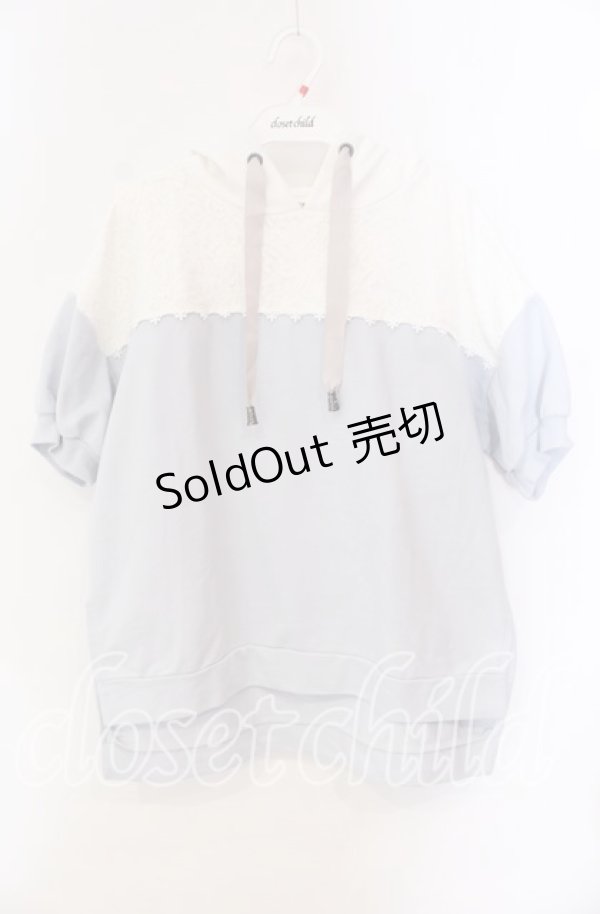 画像1: axes femme / バイカラーパーカープルオーバー  サックス×シロ O-25-10-25-073-AX-TO-IG-OS (1)