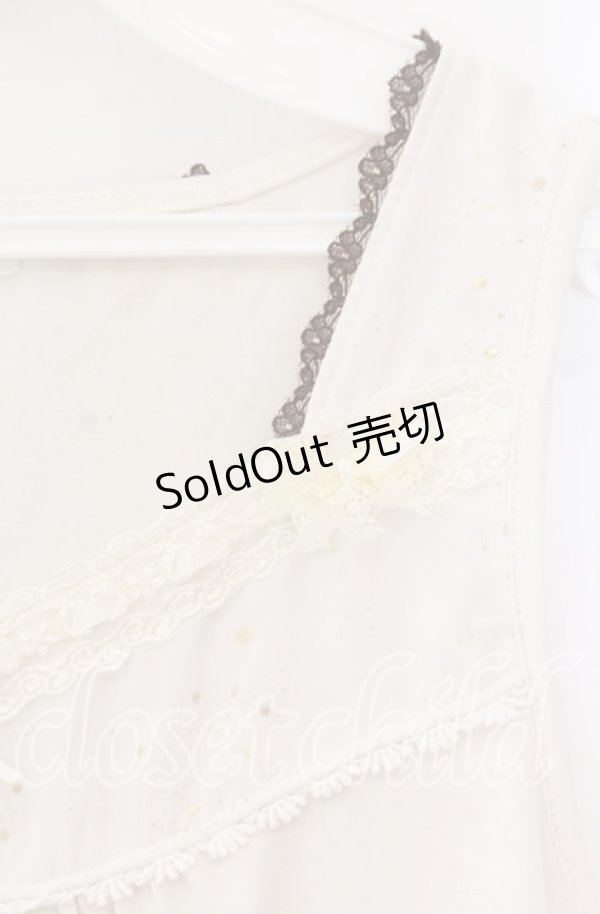 画像2: axes femme / BACKリボンタンクトップ  アイボリー O-25-10-25-075-AX-TO-IG-OS (2)