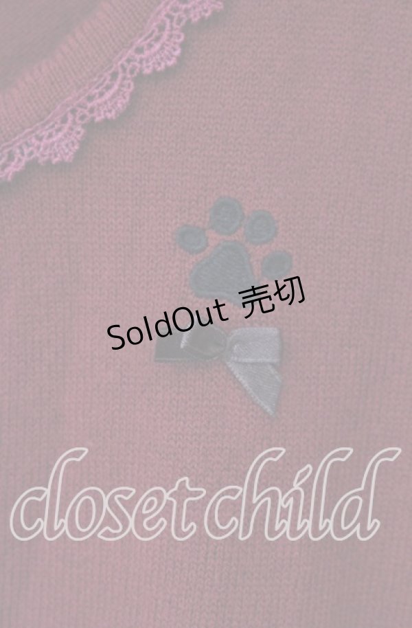 画像2: axes femme / 黒猫カーディガン  アカ O-25-10-25-076-AX-TO-IG-OS (2)