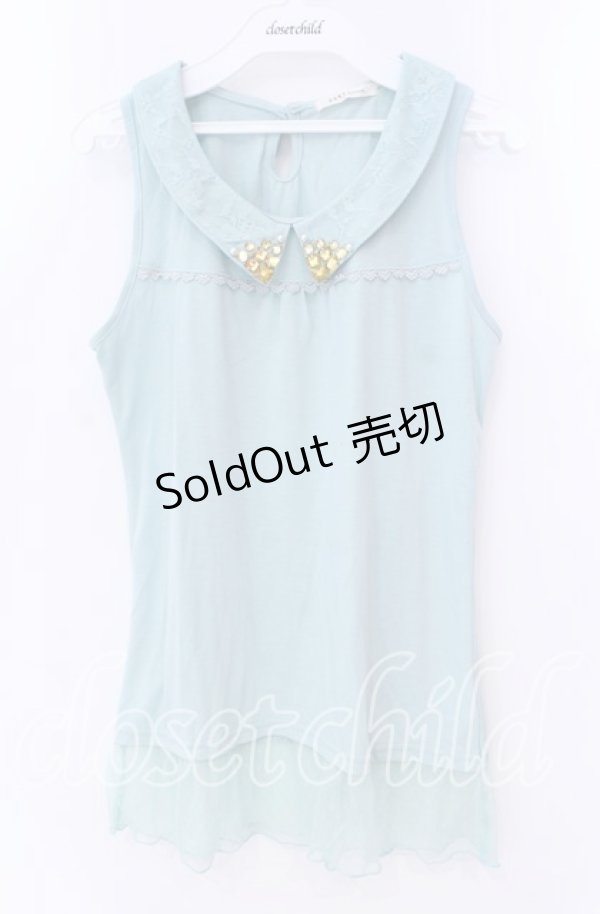 画像1: 【SALE】axes femme / ストーン襟タンクトップ  ミント O-25-10-25-077-AX-TO-IG-ZT132 (1)