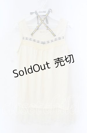 画像: 【SALE】axes femme / ストライプホルターキャミソール  アイボリー O-25-10-25-078-AX-TO-IG-ZT015