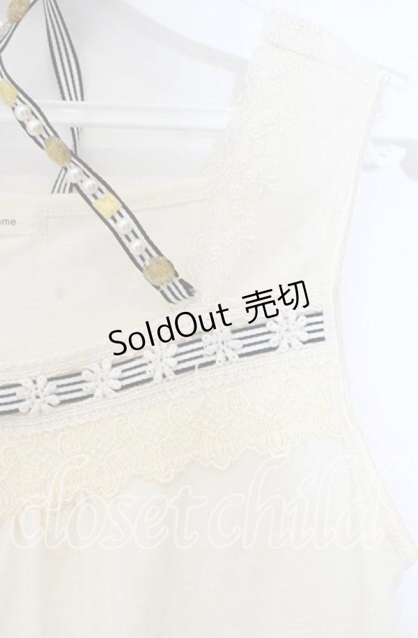 画像2: 【SALE】axes femme / ストライプホルターキャミソール  アイボリー O-25-10-25-078-AX-TO-IG-ZT015 (2)