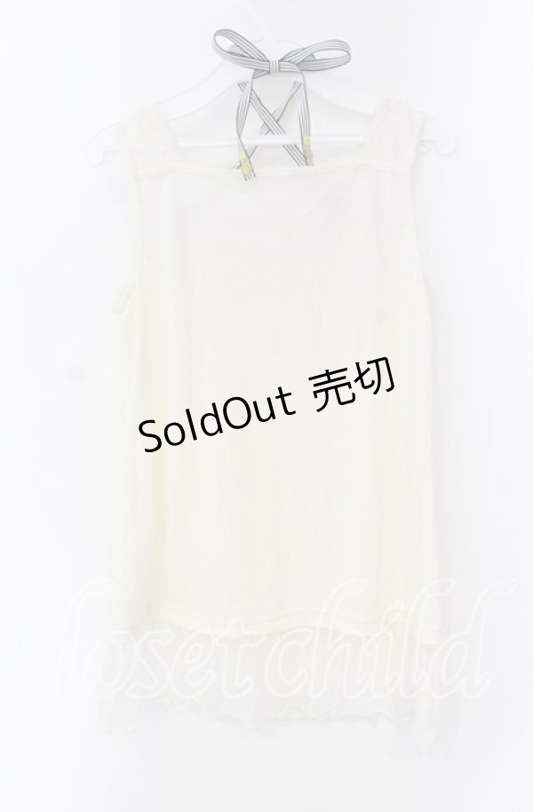 画像3: 【SALE】axes femme / ストライプホルターキャミソール  アイボリー O-25-10-25-078-AX-TO-IG-ZT015 (3)