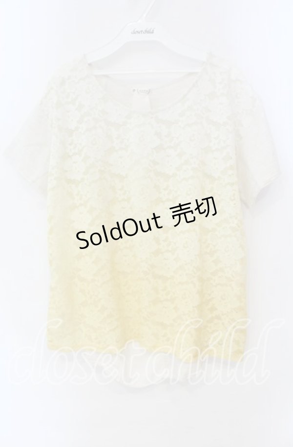 画像1: 【SALE】axes femme / グラデーションレースTシャツ  イエロー系 O-25-10-25-079-AX-TO-IG-ZT052 (1)