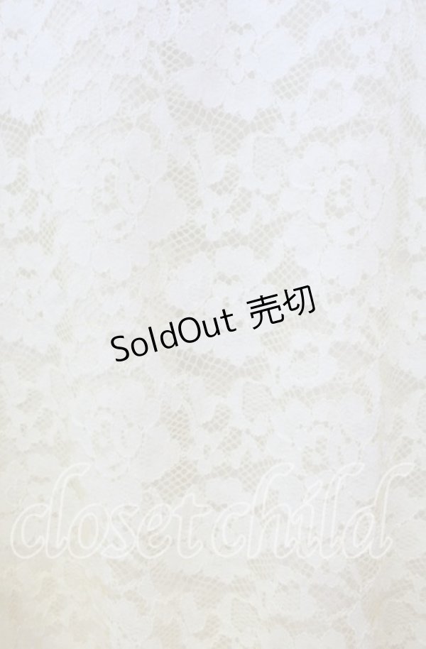 画像2: 【SALE】axes femme / グラデーションレースTシャツ  イエロー系 O-25-10-25-079-AX-TO-IG-ZT052 (2)