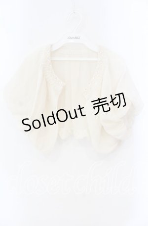 画像: axes femme / ビジューテープ使いボレロ Ｍ アイボリー O-25-10-25-080-AX-TO-IG-ZT132