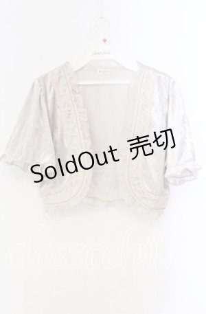 画像: axes femme / ベロアボレロ  アイボリー O-25-10-25-081-AX-TO-IG-OS