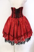 画像1: ATELIER PIERROT / バッスルコルセットスカート  レッド ローズシャンタン O-25-10-25-012-EL-SK-IG-OS (1)