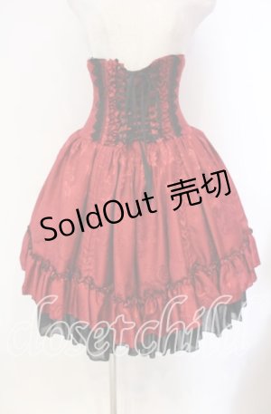 画像: ATELIER PIERROT / バッスルコルセットスカート  レッド ローズシャンタン O-25-10-25-012-EL-SK-IG-OS