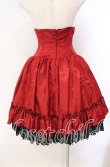 画像5: ATELIER PIERROT / バッスルコルセットスカート  レッド ローズシャンタン O-25-10-25-012-EL-SK-IG-OS (5)