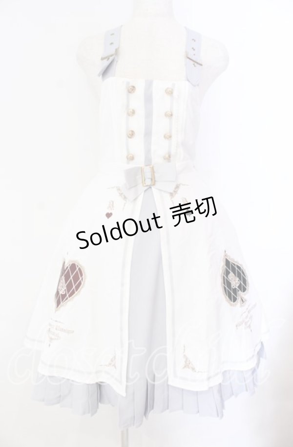 画像1: Amavel / トランプのデコレーションケーキジャンパースカート F アイボリー（限定色） O-25-10-25-013-CA-OP-OW-OS (1)