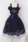 画像1: Amavel / Bears Patisserieエプロンジャンパースカート F ネイビー O-25-10-25-014-CA-OP-OW-OS (1)